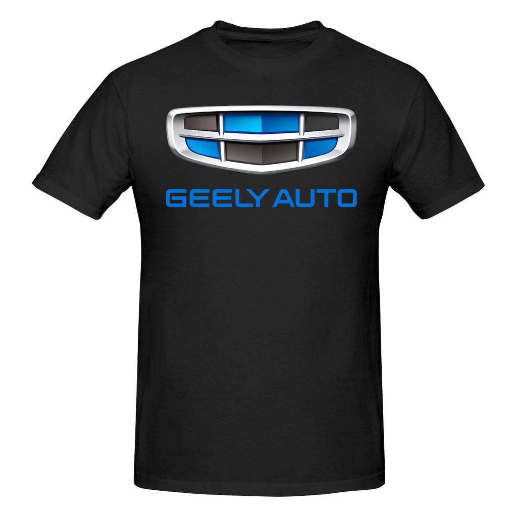 Geely Smooth Tshirt Retro Vibe Fine Workunisexship Tshirt