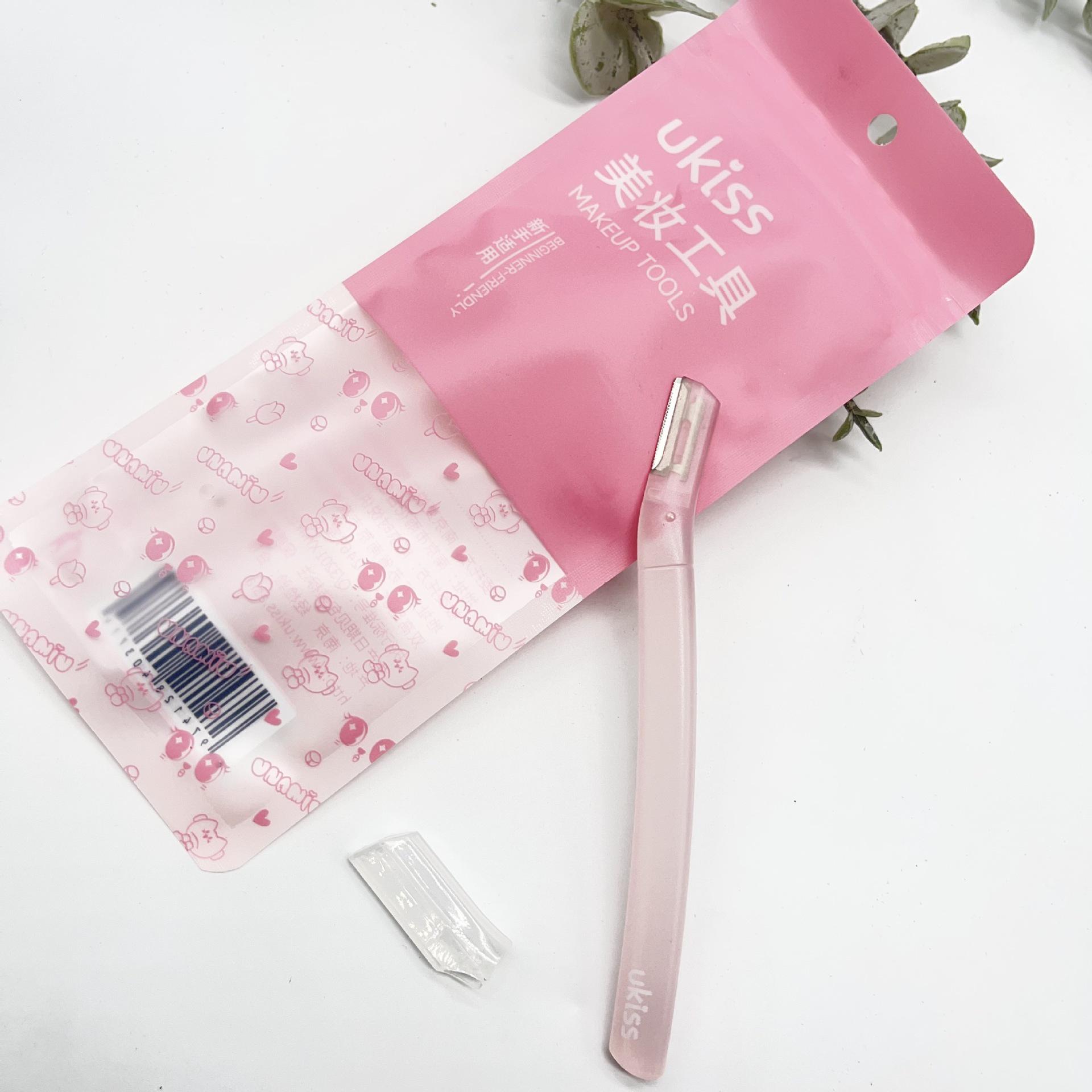 Safe Eyebrow Razor Shaver with Net Blade - Short Trimmer Beauty Tool