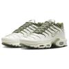 Nike Air Max Plus Phantom Cargo Khaki Sneakers Casual Shoes FB9722-001