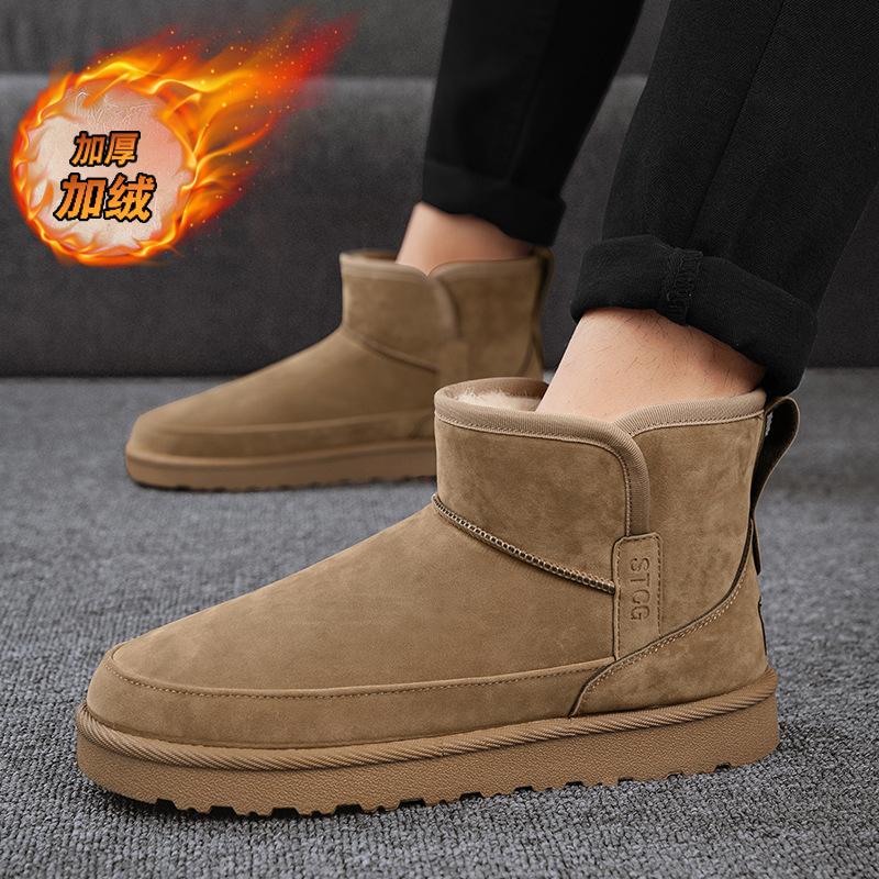 Winter snow boots outdoor non-slip thickened warm high-top flat cotton shoes new velvet short boots
