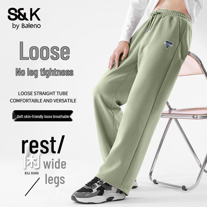 Baleno S&K Men's 2025 Autumn Knit Wide-Leg Casual Pants