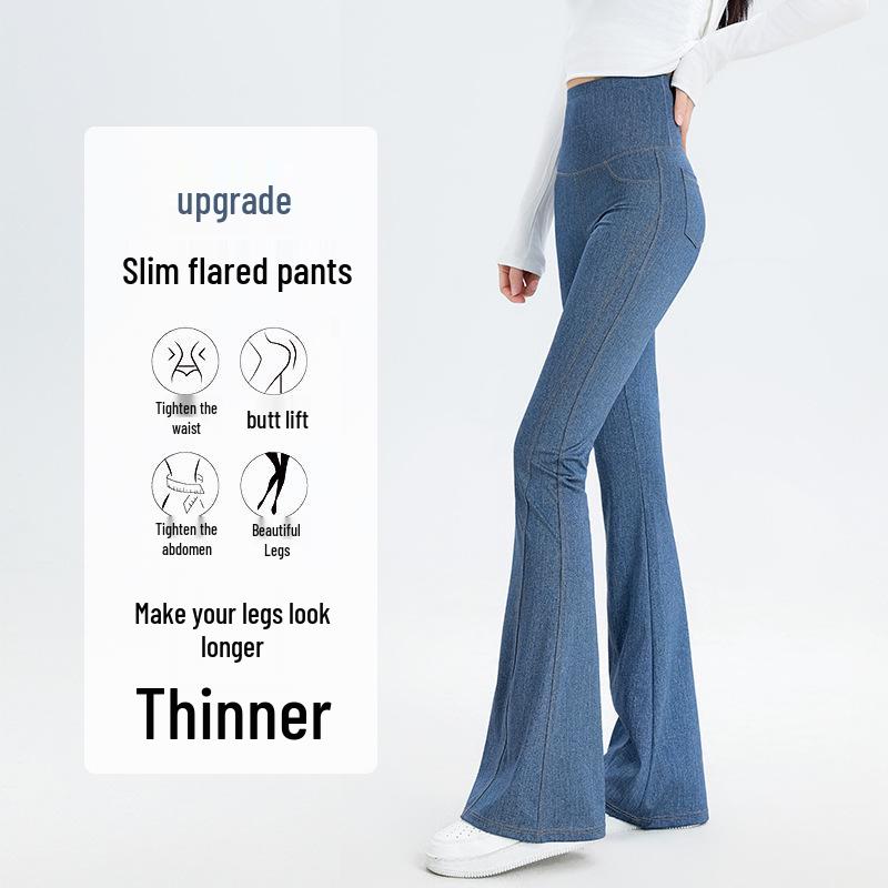 2024 Women's Shark Pattern Denim-Style Flare Yoga Leggings