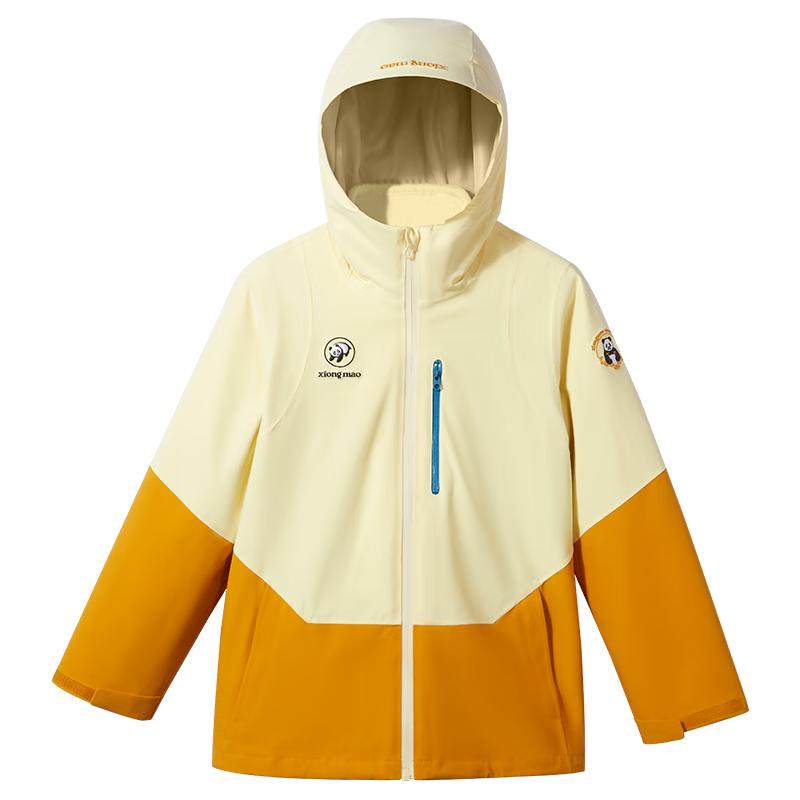 Panda Kamel Kinder B315 3-in-1 Outdoorjacke