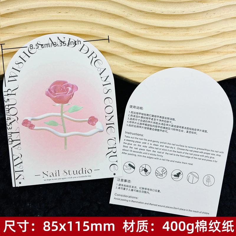 50Pcs Press On Nail Bottom Cardboard Cards Nail Art Display Board Manicure Package Card Photo Props Card False Nail Tips