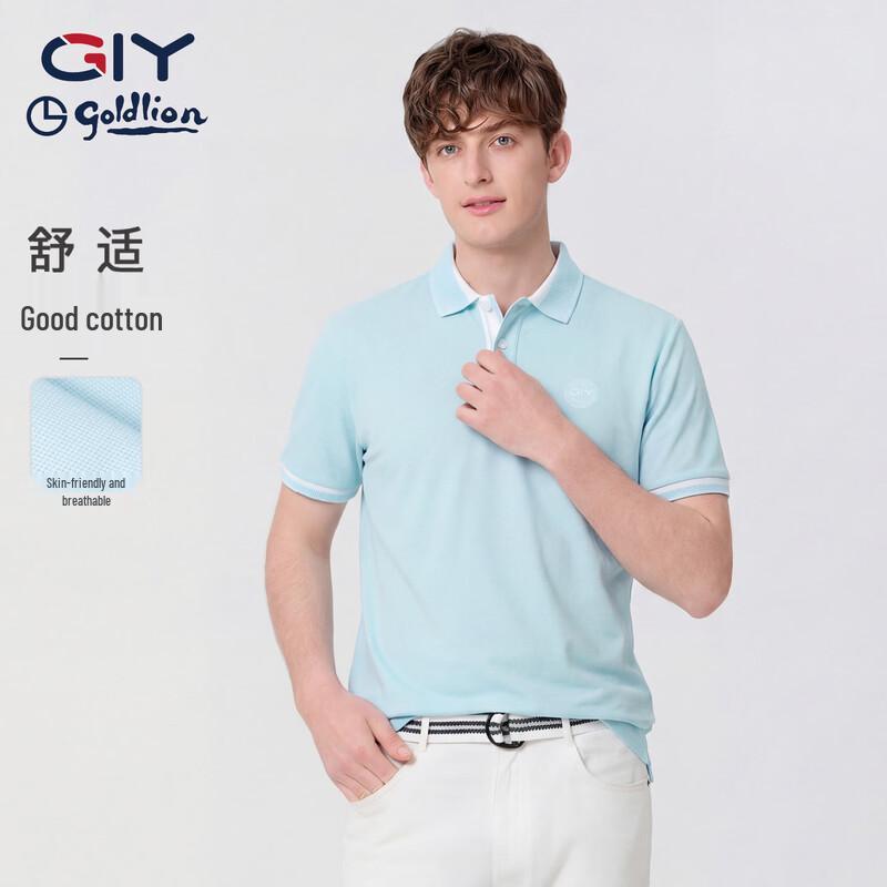 Goldlion Men s Short-Sleeved Polo Shirt XL