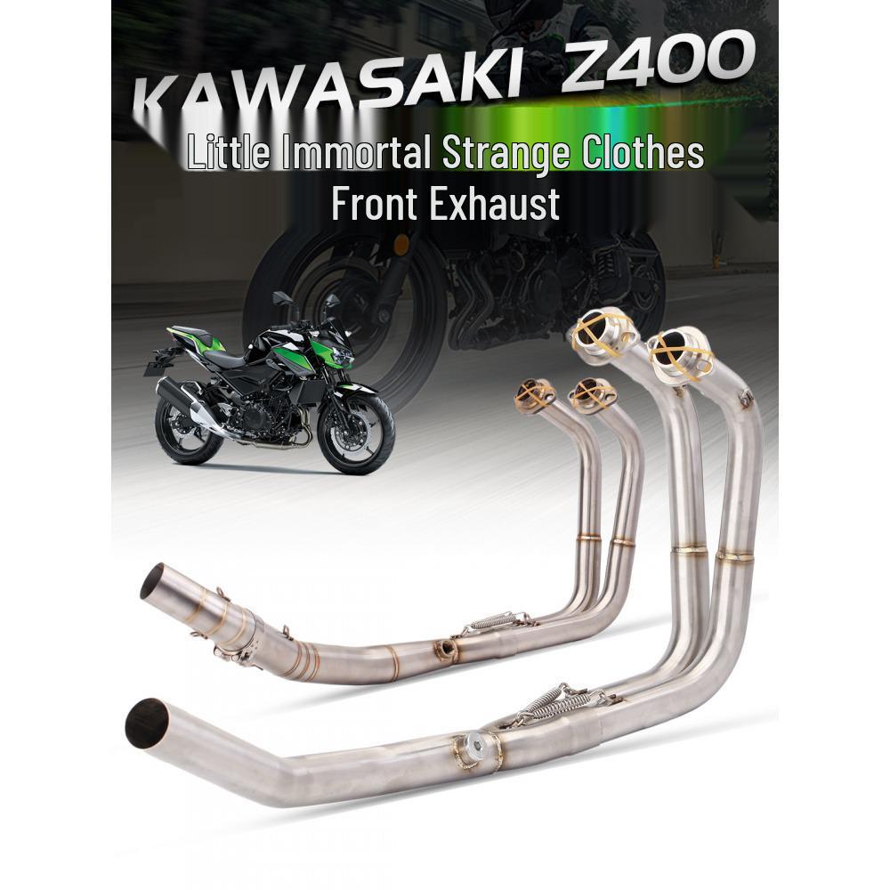 Stainless Steel Front Section for Modified Kawasaki Z400 Exhaust Pipe, Connects to Original Tail Section.