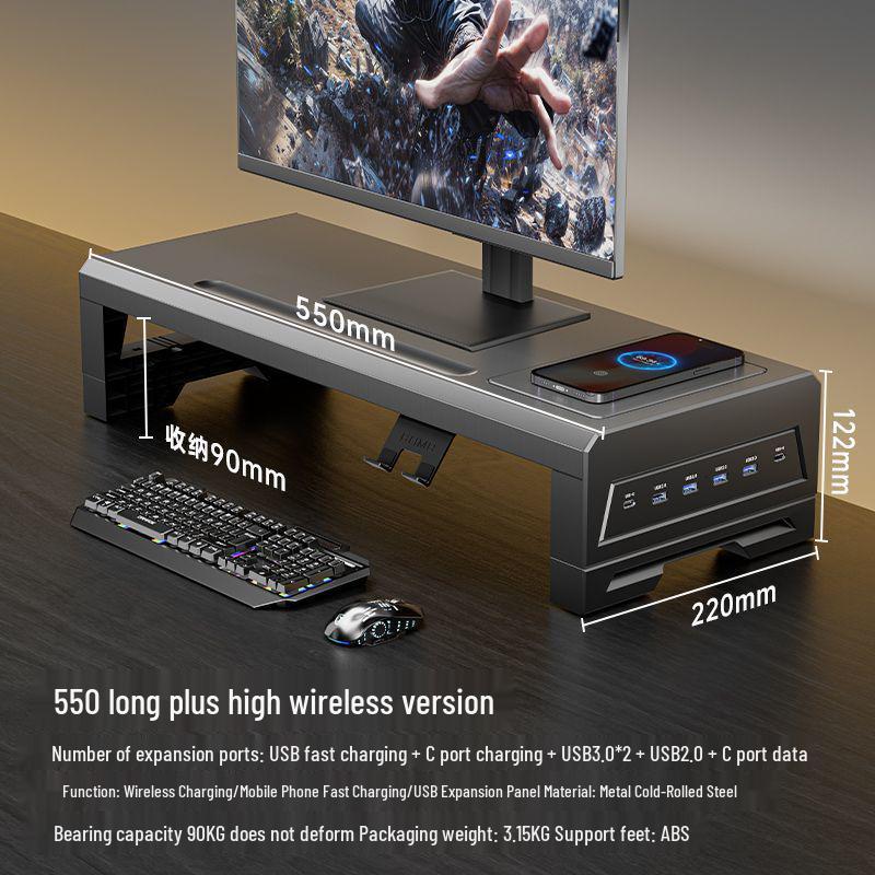 Multifunctional USB Monitor Riser Stand and Desktop Organizer