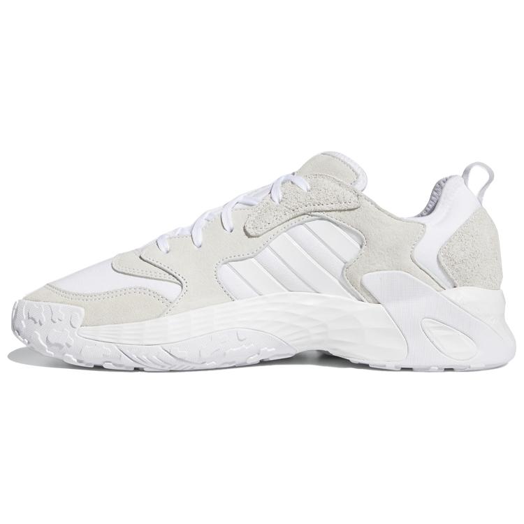 

Adidas Streetball Low White Light Brown Women s FW1217 39⅓