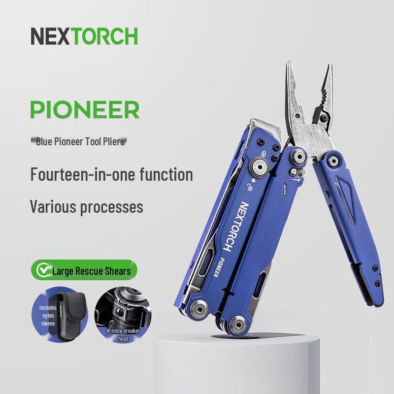 NEXTORCH PIONEER Multifunkční venkovní nářadí Kleště