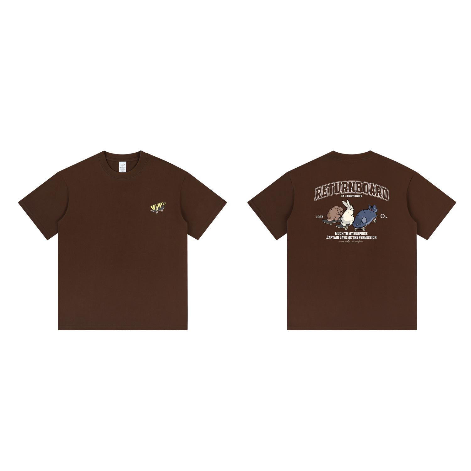 

Skateboard Boy American Cotton Casual Unisex Short Sleeve T-shirt 3XL коричневый