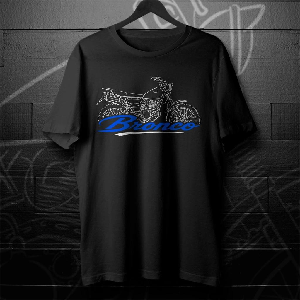 For Yamaha ST225 Bronco 1997 Fans - Motorcycle T Shirt