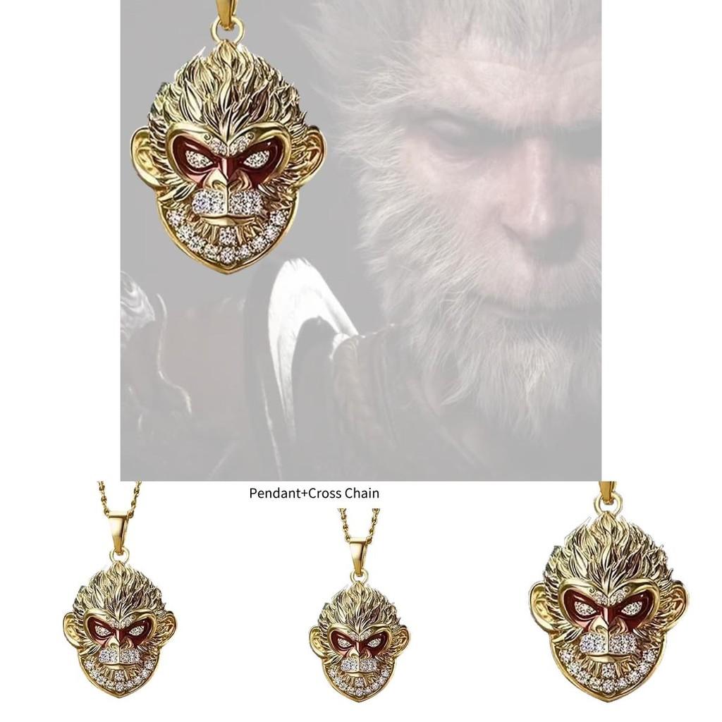 Exquisite Black Myth Wukong Pendant Necklace Trendy Stylish Gift For Gamers And Collectors