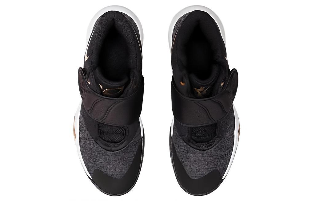Nike Kd Trey 5 Vi Ep 'Black Metallic Gold' AA7070-099