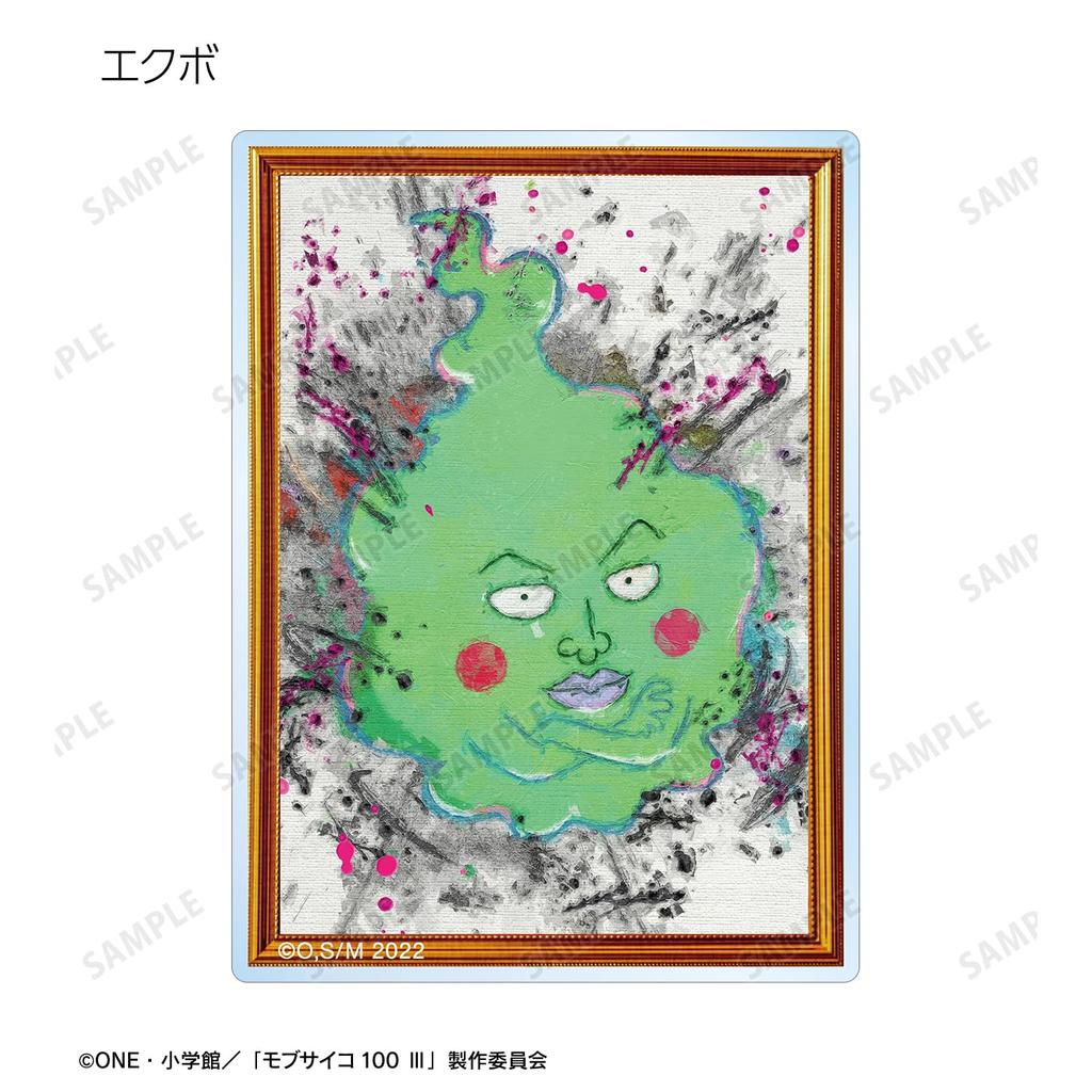 Mob Psycho 100 III Trading Grunge CANVAS Acrylic Cards Box of 11