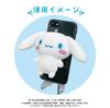 Bandai Namco Nui Sanrio Characters My Melody Play Charm