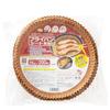 Alutem Unbleached Frying Pan Sheet Half Oval Shape 60 Pieces Heat Resistant 250C Made in Japan