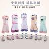 Football training clothes, basketball clothes set, children's adult jerseys wholesale, college students game team sports gradual change
