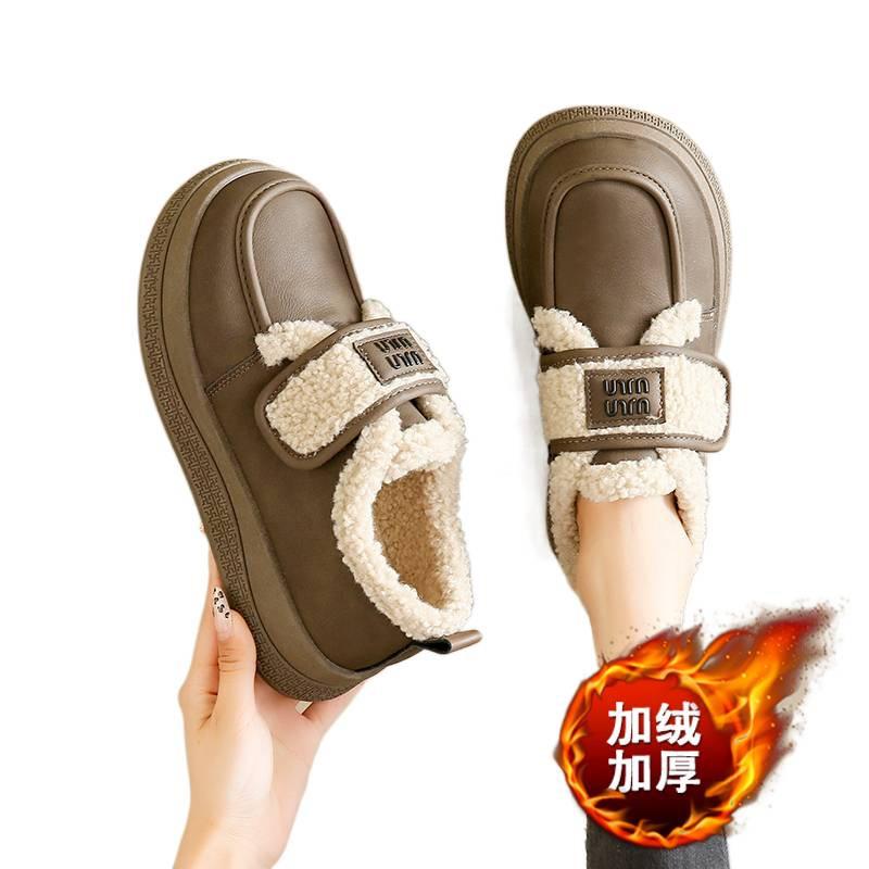 Velvet Winter New British Style Platform Beanie Small Leather Shoes Pregnant Women Warm Cotton Shoes