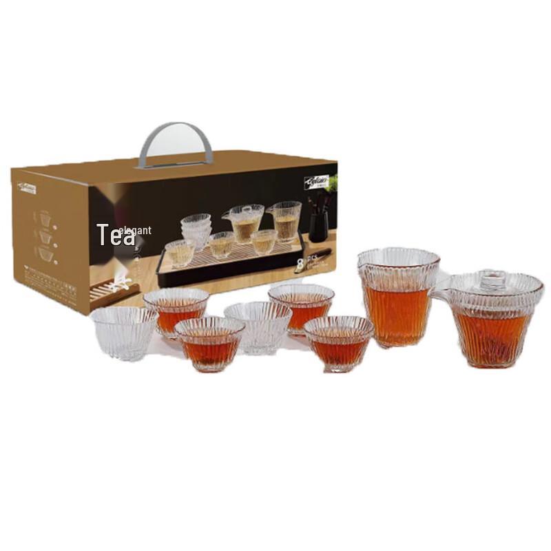Aglaia Mingya 8-Piece Glass Tea Set