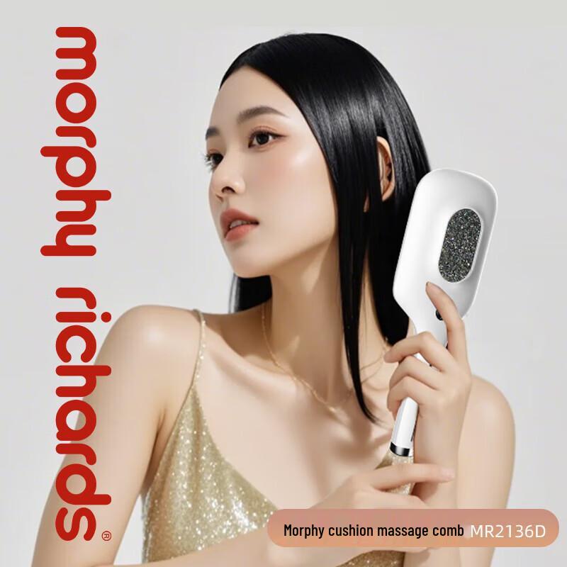 

Morphy Richards Red Blue Light Wave Vibration Scalp Massager Comb