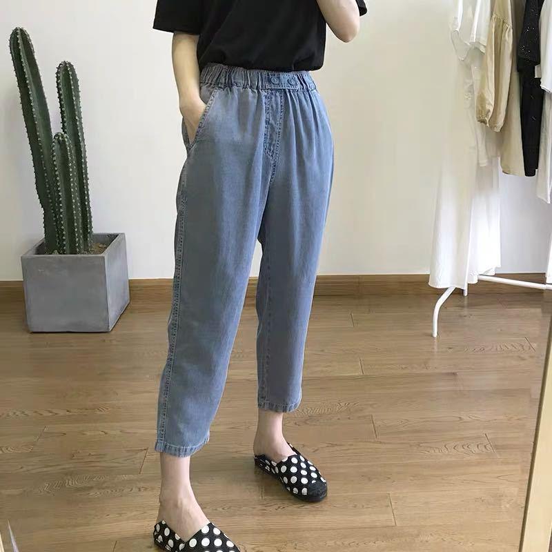Women's Slimming Tencel Denim Cropped Pants - Summer Elastic Waist Loose Straight Leg Harem Style