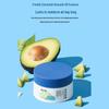 Jiezhiguan Baby & Parent Cream