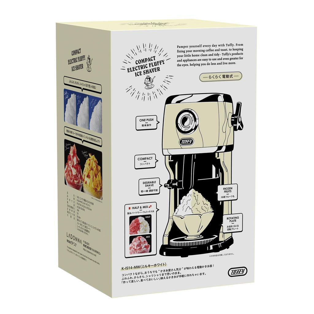 Compact Electric Fluffy Shaved Ice Maker Authentic Shaved Frozen Half Mixed Milk Ice Cup Included [Toffy] K-IS14 [2025 Model] Ice, Fruit, Ice, Ice,