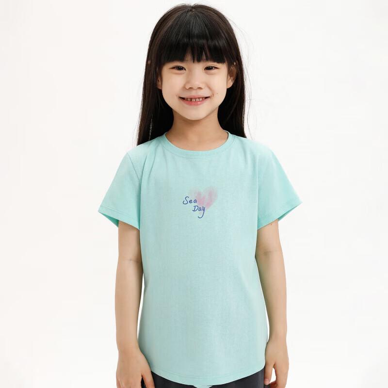 NaJu Girls Summer Cool & Breathable SeaDay Print T-Shirt 120 cm