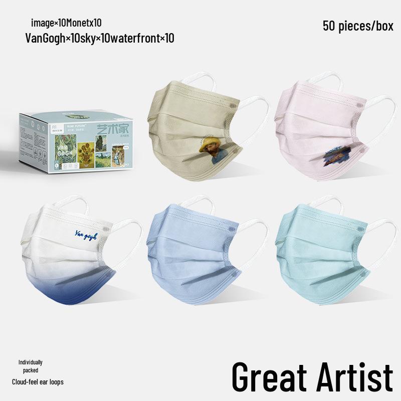 Summer 2026 Pearl Beige Adult Disposable Mask - Breathable & Comfortable with Individual Packaging
