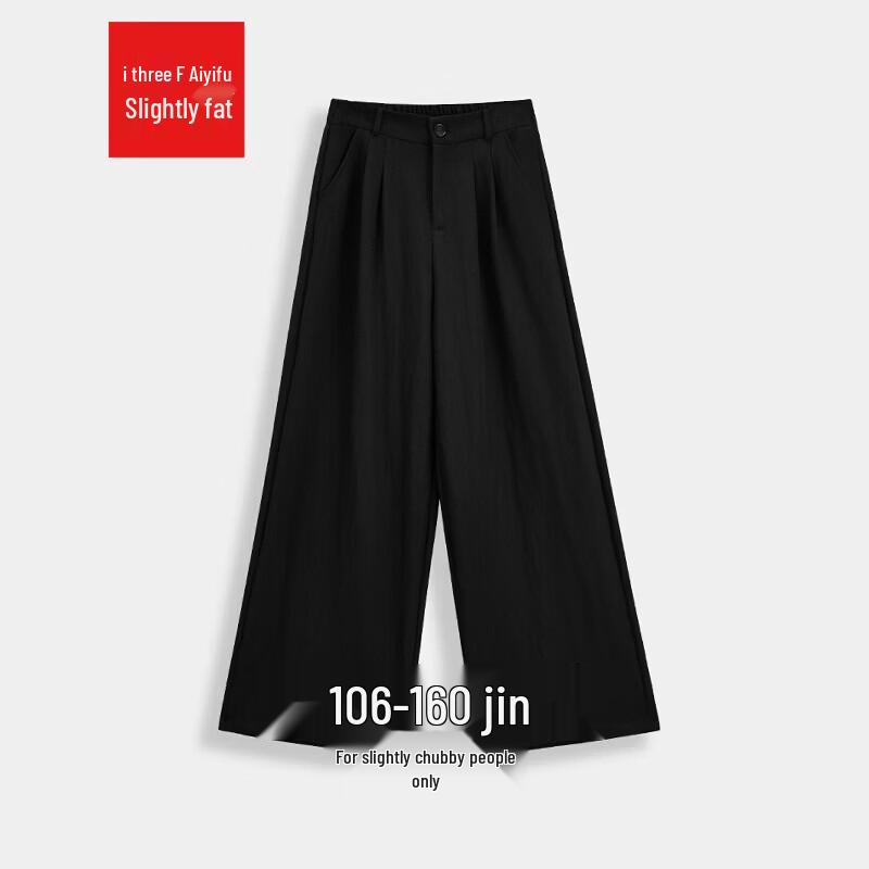 

IEF Plus Size 2026 Summer Korean Casual Wide-Leg Pants L