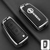 Car Remote Key Case Cover Protect Shell Bag For Nissan X-Trail Juke Qashqai J11 Micra Pulsar Murano Mvaxima Tiida Altima Quest