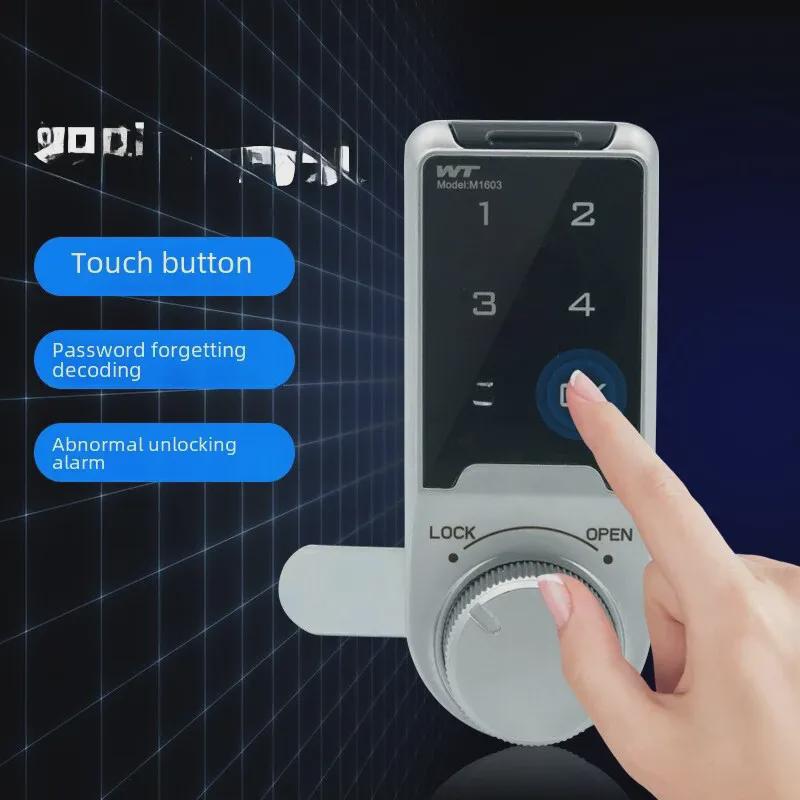 Electronic Smart Touchscreen Cabinet and Drawer Lock