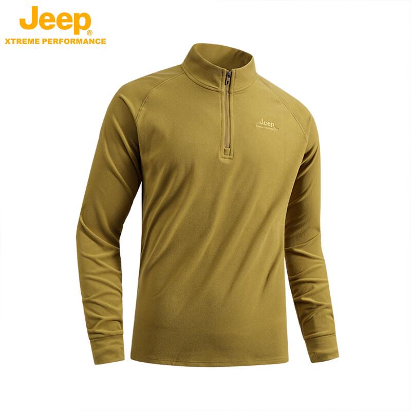 JEEP Men's Sports High-Neck Long Sleeve Base Layer T-Shirt