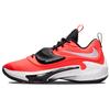 New Zoom Freak 3 Team Bright Crimson DA7845-600