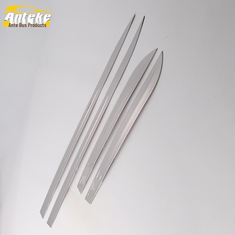 City Door Trim: Fits 15 Models - Anti-Scratch, Decorative Bumper & Door Panel Strips
