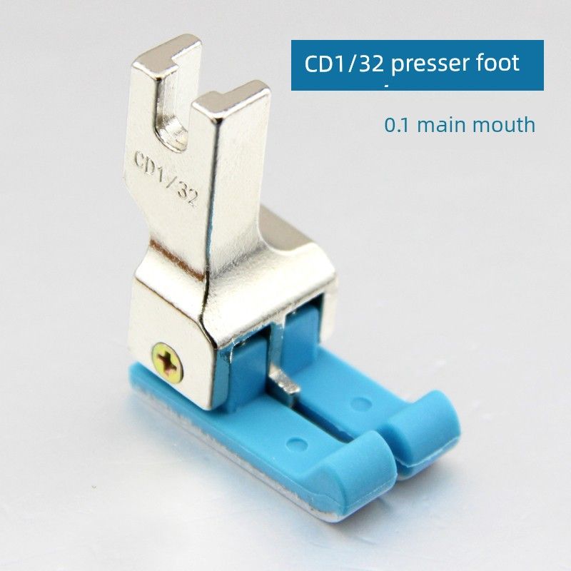 Plastic Presser Foot Industrial Sewing Machine Machine Flat Plastic Cd1/32 Presser Foot (0.1 Stop)