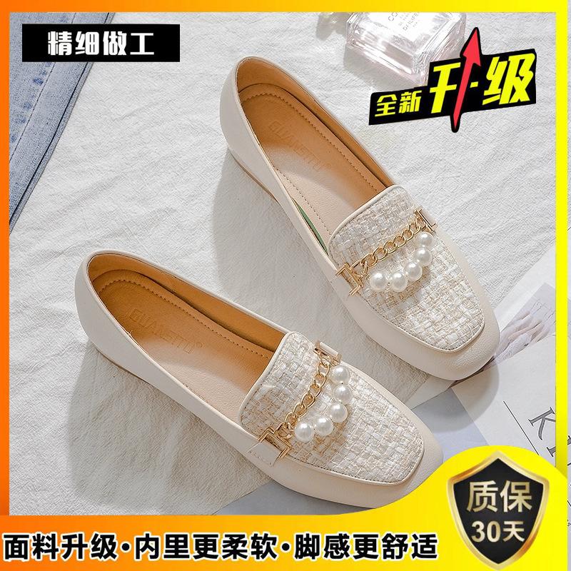 Women's shoes 2025 new one-pedal soft-soled Doudou shoes versatile with skirt thick heel not tired feet evening wind single shoes middle heel