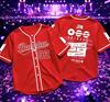 Kpop BTS Baseball Trikot Lila Kurzarm Cardigan Koreanische Streetwear Fan Support Hemd mit Knöpfen Konzertbekleidung für Damen und Herren