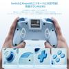 BIGBIG WON CHOCO Switch Bluetooth Records Up To 128 Features Macro Loop Rear Turbo HD NFC 1000mAh High Gyro Compatible with Includes Japanese
