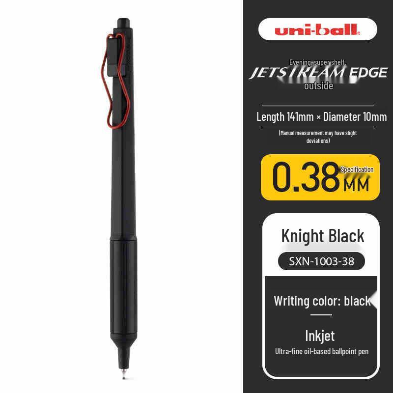 Mitsubishi Uni SXE3-2503 Metal Barrel Low Gravity 0.28mm Oil-Based Ballpoint Pen