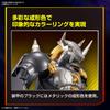 BANDAI SPIRITS Figure-rise Standard Digital Monster BlackWarGreymon Pre-Colored Plastic Model