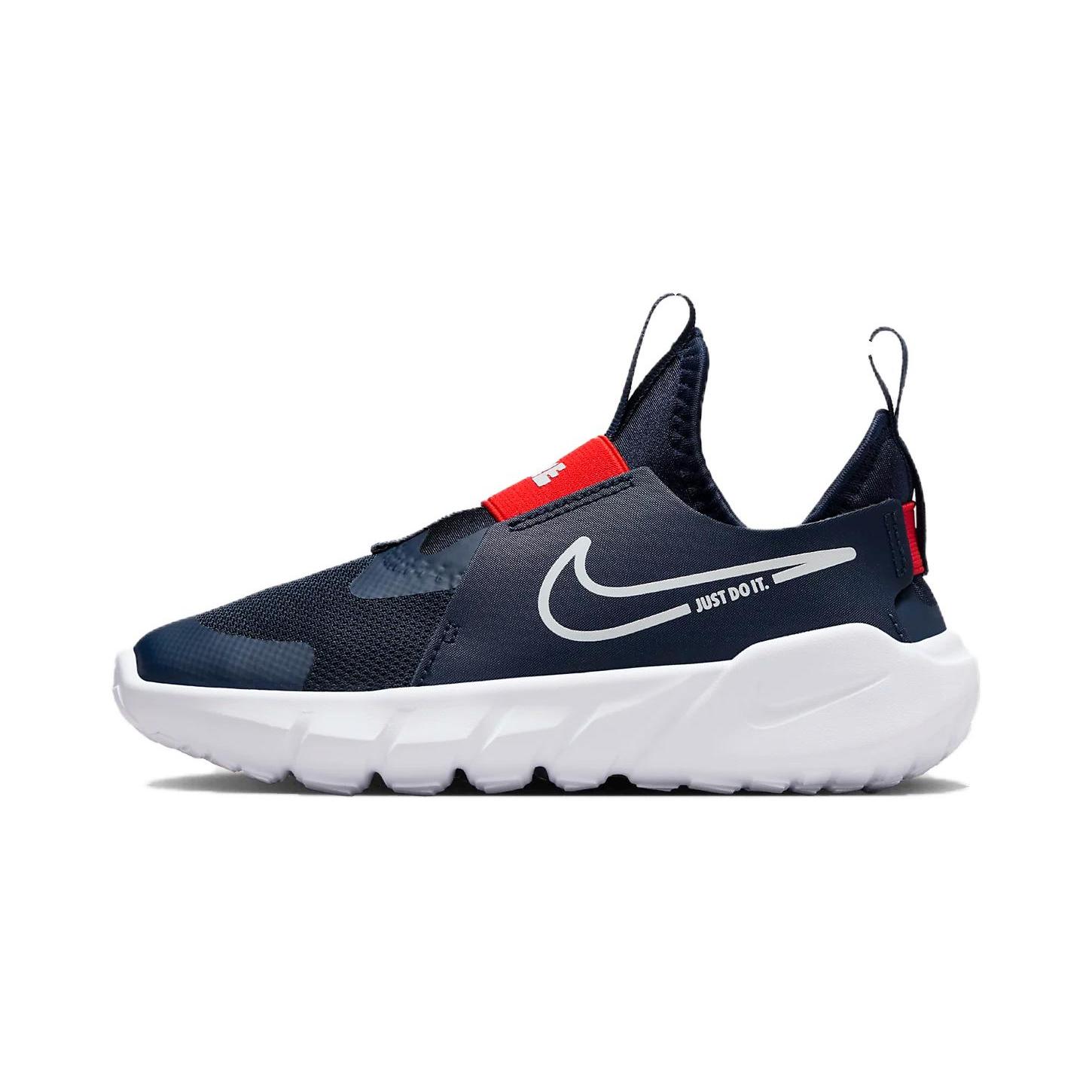 Nike Flex Runner 2 PS  Midnight Navy Picante Red  DJ6040-403 32