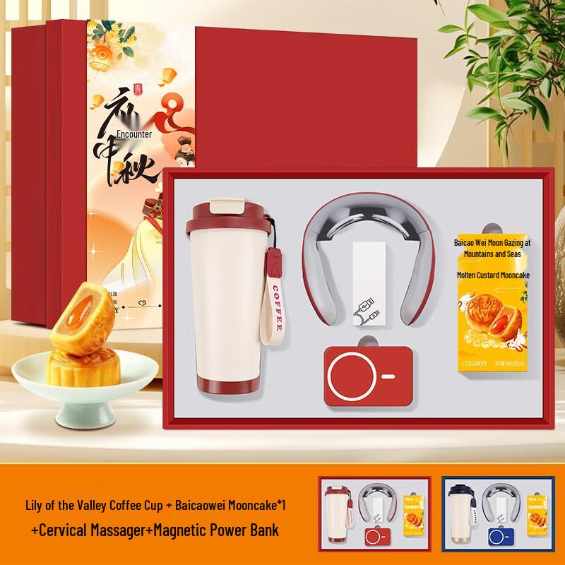 Праздничный подарочный набор «Ландыш»