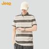 Jeep Men's Striped Short-Sleeve Polo Shirt