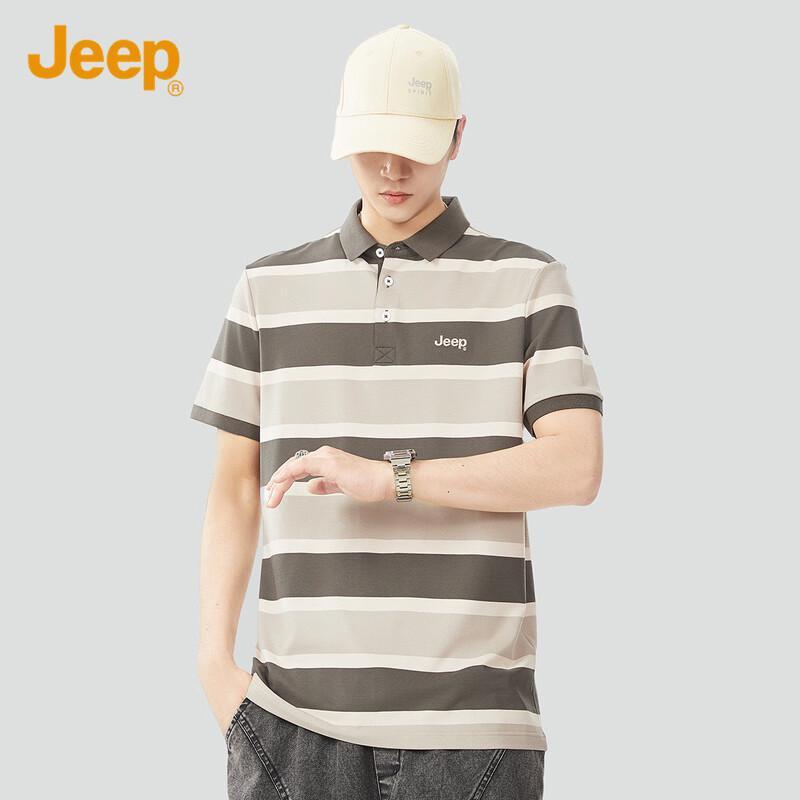 Jeep Men's Striped Short-Sleeve Polo Shirt