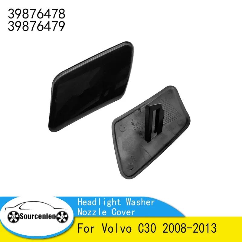 

For Volvo C30 2008-2013 Front Bumper Headlight Washer Nozzle Jet Cover 39876478 39876479 Right