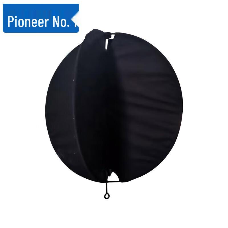 Marine Signal & Anchor Ball