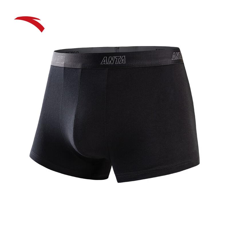 Anta Men's 3-Pack Sports Boxer Briefs
