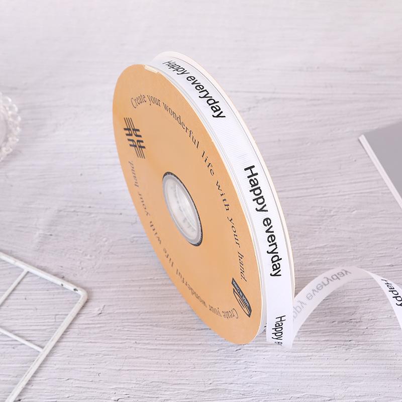 1.5m Small English Thread Ribbon for Gift Box and Cake Bouquet Packaging