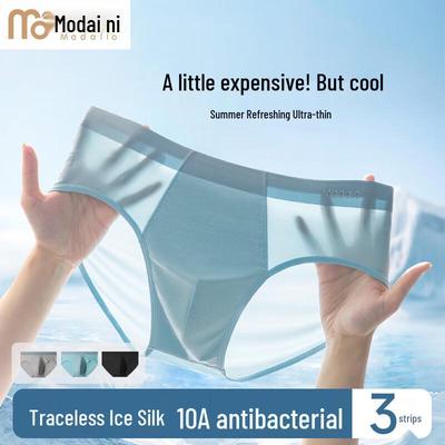 Herren Eis Seide Modal Nahtlose Slips - 3er Pack